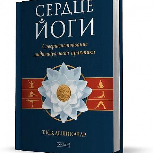Cписок литературы